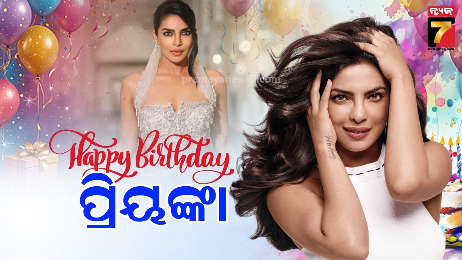 priyanka