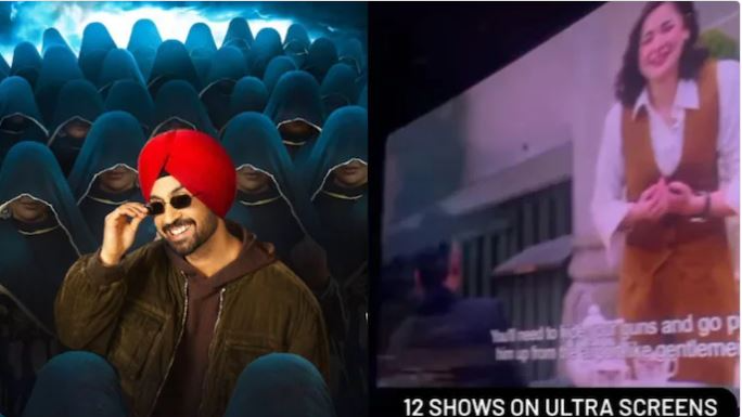 Sardaar Ji 3 in Pakistan 