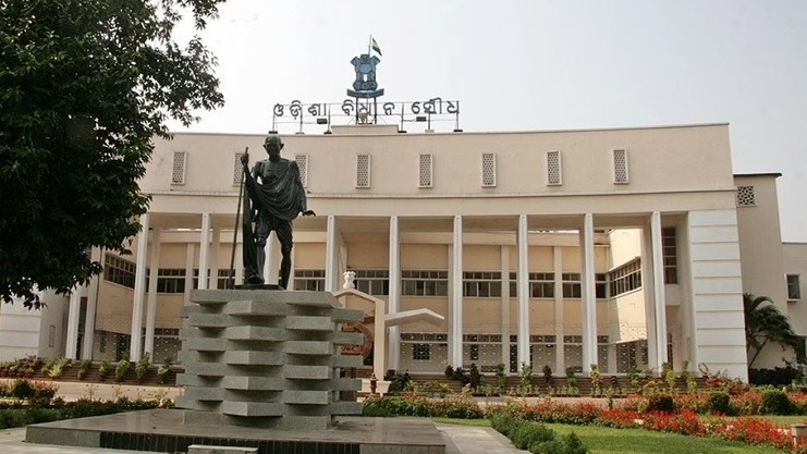 Budget session of the Odisha Assembly